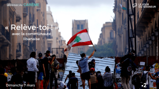 « Relève-toi », 3e dimanche de Carême avec le Liban