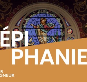 Qu'est-ce que l'Epiphanie ?