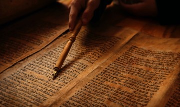 L’Ancien Testament