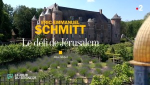 Élever le regard | Agenda culturel du 16 juillet 2023