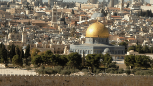 Pèlerinage en Terre Sainte