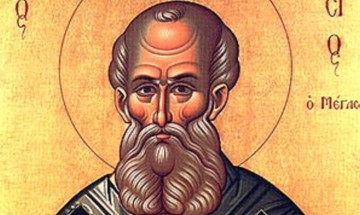 Athanase d’Alexandrie