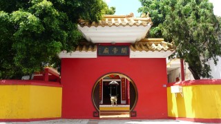 Le temple bouddhiste Guan Di à Saint-Pierre de La Réunion