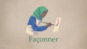 Façonner (islam) (Rediffusion)
