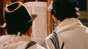 A l'écoute de la Torah