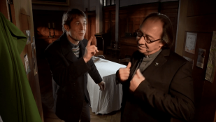 Mais quelle grâce !