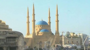 Voyage Mosaïque au Liban : Mosaïques, l'art de vivre ensemble en Méditerranée