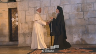 Le pèlerinage de François en Terre Sainte