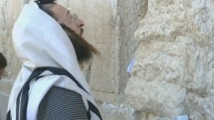 Le Mur des lamentations de Jérusalem