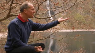 Eric de Rus, poète de la présence