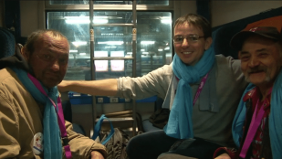 Fratello, Rome 2016 1/5 - Destination Rome