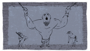 Samson et Dalila ou l'indomptable juge