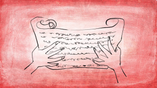 Visions d’Ézéchiel ou les paroles d’un fol-en-Dieu