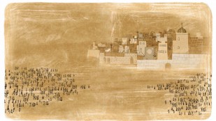 Retour d'exil ou Jérusalem, ville neuve