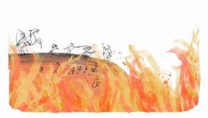 Daniel ou pas de fin sans lendemain