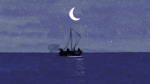 Jésus. Les traits d'une Parole - 4 - L'aventure