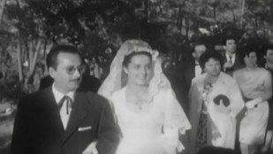 Histoire du mariage catholique en France