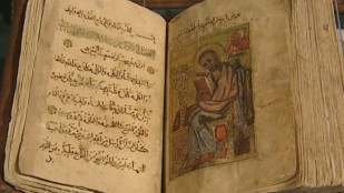 Alexandrie, ville de la 1ère traduction de la Bible