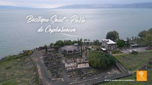 Sanctuaire(s) - Basilique Saint-Pierre de Capharnaüm