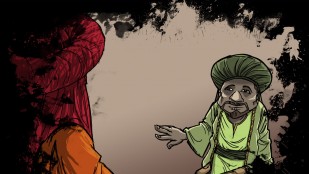 Histoire de Julaybîb