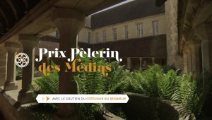 La chapelle Saint-François du Centre hospitalier Marguerite de Lorraine à Mortagne-au-Perche