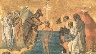 Expertise théologique sur le baptême